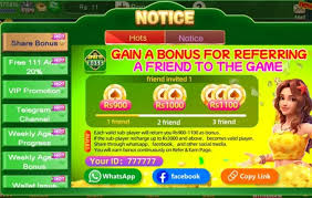 3patti boss login سکرین شاٹ